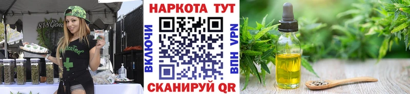 Сколько стоит Могоча Амфетамин  ГАШ  КОКАИН 