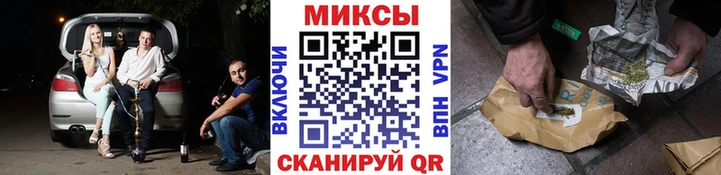 Бутират буратино  как найти наркотики  Могоча 