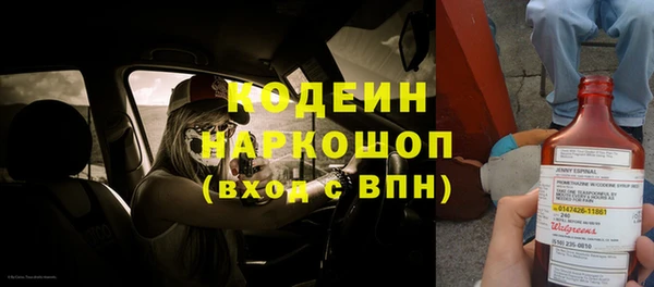 Альфа ПВП Коряжма