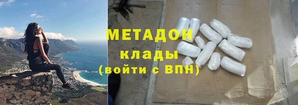 МДМА Алексеевка