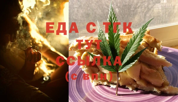 прущая мука Алзамай