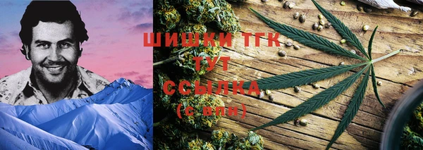 прущая мука Алзамай