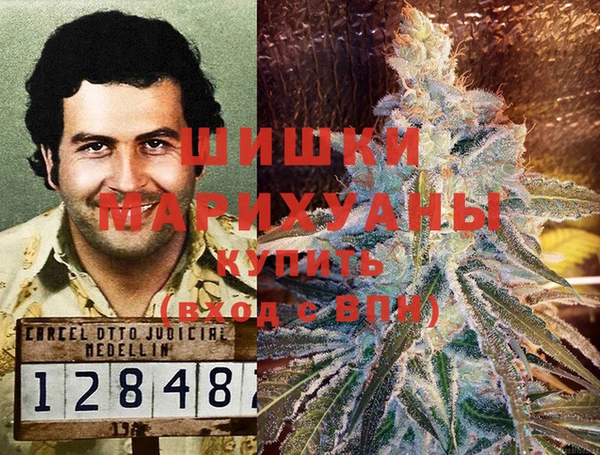 МДМА Алексеевка