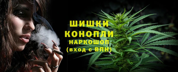 МДМА Алексеевка