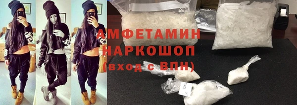 каннабис Алексин