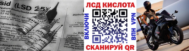 сколько стоит  Могоча  ЛСД экстази ecstasy 