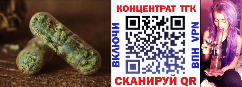 сколько стоит  Могоча  Дистиллят ТГК гашишное масло 